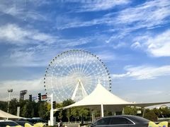 -富华游乐园