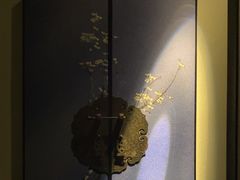 -康友四季(碧云路店)