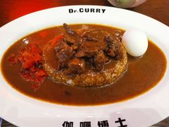 -伽喱博士 Dr.CURRY咖喱饭(太阳宫咖喱店)