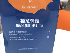-视博茶点(美狮美高梅店)