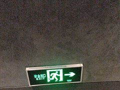 -百富源·海鲜辽菜(和平北大街店)