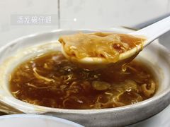 -添發碗仔翅美食