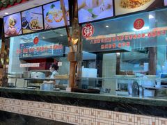 -四宜糕团店(南大街店)