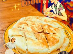 -如意林卡藏餐吧 (九寨沟店)