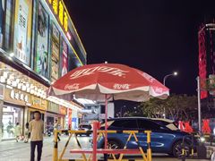 -旺豪超市(胜利购物广场店)
