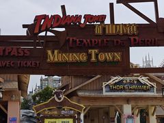 -蓬莱欧乐堡梦幻世界