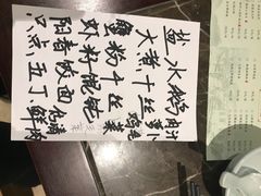 -冶春茶社(星汉大厦店)