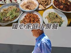 -人民公社大食堂(顺义总店)