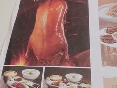 -梅利汴京烤鸭•开封豫菜地标店(晋安路店)