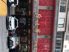 -原味斋烤鸭店(铁百店)