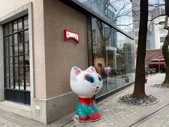 -徐家汇源景区-衡山坊
