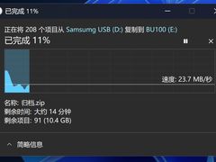 -Apple Store苹果手机电脑售后维修中心(浦东店)