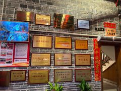-客家大院·非遗赣南客家菜(郁孤台店)