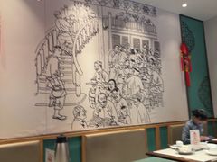 -春发生饭店·非遗(南院门店)