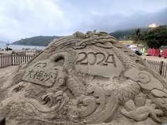 -大梅沙海滨公园