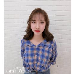 -P.STYLE派斯造型