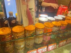 -兴盛德·麻辣花生大王·老店(中山路店)