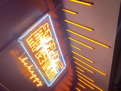 -鸣记脆皮烤鱼·海鲜烤鱼(三八广场店)