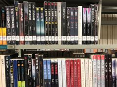 -南山图书馆(常兴路店)