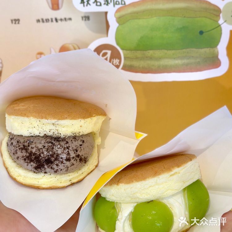 珠海fufuland！！可爱的bb才能看到🤤