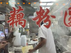 -粗茶淡饭(东关街店)