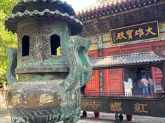 -红螺寺
