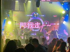 -MOSSO音乐酒吧·Live House(南京西路店)