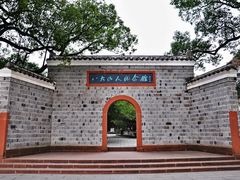 -八大山人梅湖景区