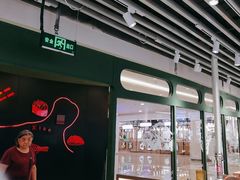 -安又胖韩国烤肉(泰达永旺店)