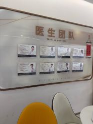 -至简医疗美容·医生集团