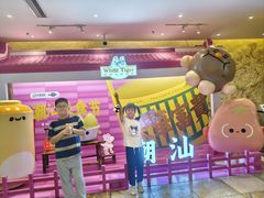 -白虎自助餐厅·真老虎·景观自助餐厅(广州长隆酒店)