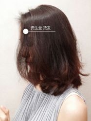 -BM SALON