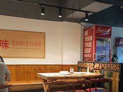 -小核桃品质串店(世茂大道店)