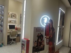 -海马体照相馆(广州新世界云门New park店)