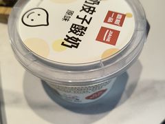 -嘉和一品粥(政府街店)