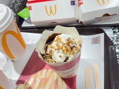 -麦当劳(元朗贸易中心店)