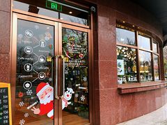 门面-ZING COFFEE 镜咖啡