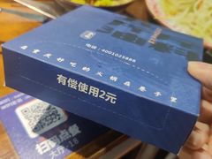 -楠火锅(西单店)