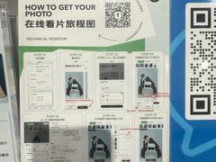 -海马体照相馆(广州新世界云门New park店)