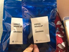 -海马体照相馆(天津世纪都会店)