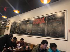大堂-一岚一山(角门总店)
