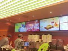 -奈雪的茶(华侨城创意园店)