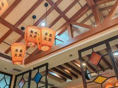 -大壶春生煎(四川中路店)