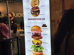 -龙湖杭州滨江天街