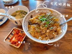 -桃太郎创作料理(大坪店)