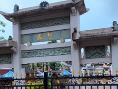 -揭阳学宫(榕城区)