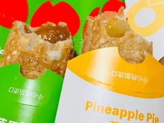 -麦当劳(凯德MALL太阳宫店)