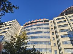 -首都医科大学附属北京友谊医院(西城院区)