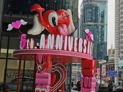 -上海第一八佰伴