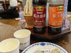-勤德兴(湖滨路店)
